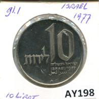 10 LIROT 1978 ISRAEL Moneda #AY198.2.E.A - Israele