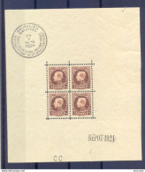 BL1 Postgaaf MNH ** 720 Côte - 1924-1960