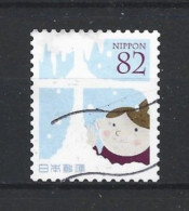 Japan 2015 Winter Greetings Y.T. 7395 (0) - Gebruikt