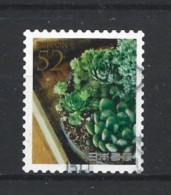 Japan 2015 Winter Greetings Y.T. 7390 (0) - Used Stamps