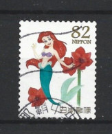 Japan 2015 Disney Y.T. 7341 (0) - Used Stamps