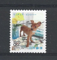 Japan 2015 Dog Y.T. 7295 (0) - Gebraucht