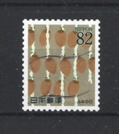 Japan 2015 Letter Writing Day Y.T. 7091 (0) - Gebraucht
