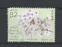 Japan 2015 Japan-US Friendship  Y.T. 6973 (0) - Used Stamps