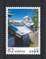 Japan 2015 Castle Y.T. 6965 (0) - Gebraucht
