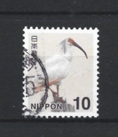 Japan 2015 Definitif Y.T. 6927 (0) - Used Stamps