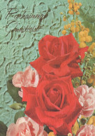 FIORI Vintage Cartolina CPSM #PAS091.A - Flowers