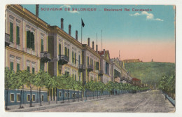 Souvenir De Salonique, Boulevard Roi Constantin Old Postcard Posted? B240503 - Griekenland