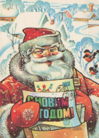 BABBO NATALE Buon Anno Natale Vintage Cartolina CPSM #PBL115.A - Santa Claus