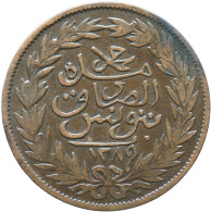 LaZooRo: Tunisia 2 Kharub 1872 VF - Túnez