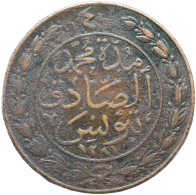 LaZooRo: Tunisia 4 Kharub 1865 F - Tunisia