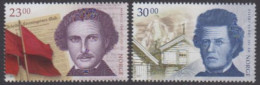 Norwegen MiNr. 1943-44 200. Geb. Marcus Thrane Und Eilert Sundt (2 Werte) - Unused Stamps