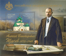 Russia 2023 Russian Academy Of Arts. 150th Birth Anniversary Of A. Shchusev (1873–1949), Architect Stamp SS/Block MNH - Unused Stamps