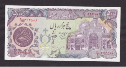 ND(1981) Iran Bank Markazi Iran Banknote 5000 Rials,P#130B - Iran