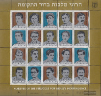 Israel 897-916 Zd-archery (complete Issue) Unmounted Mint / Never Hinged 1982 Martyrs - Nuevos (sin Tab)