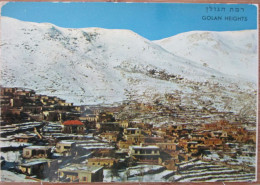 ISRAEL GOLAN HIGHTS DROUZE VILLAGE POSTCARD CARD PC CP AK KARTE CARTE POSTALE CARTOLINA ANSICHTSKARTE POSTKARTE - Israel