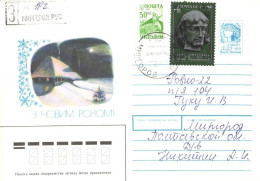 Ukraine:Ukraina:Registered Letter From Mirgorod Rus With Overprinted Stamp, 1994 - Ucrania