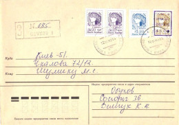 Ukraine:Ukraina:Registered Letter From Obuhov With Overprinted Stamp, 1993 - Oekraïne