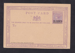 CEYLON - Unused POST CARD With Overprint 2 1/2 Cents On Imprinted Value / 2 Scans - Ceilán (...-1947)