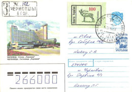 Ukraine:Ukraina:Registered Letter From Tsernovtsy BGOR, 1994 - Ucrania