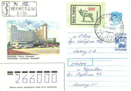 Ukraine:Ukraina:Registered Letter From Tsernovtsy BGOR, 1994 - Ukraine