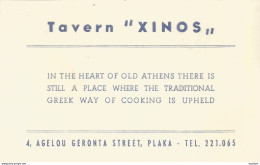 Taverne XINOS AGELO GERONTA STREET PLAKA / CARTE De VISITE Publicitaire PUB Restaurant - Cartoncini Da Visita