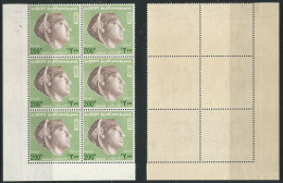 EGYPT Stamps 1972 - 1977 DEFINITIVE 200 Mills Stamp USERKAF HEAD S.G. 1139 Block Of 6 Margin MNH - Nuevos