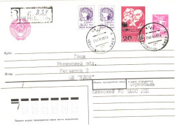 Ukraine:Ukraina:Registered Letter From Tsernobyl With Overprinted Stamp, 1993 - Ucrania