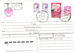 Ukraine:Ukraina:Registered Letter From Tsernobyl With Overprinted Stamp, 1993 - Ucraina