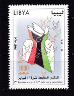 LIBYA-2018-ANNIVERSARY OF LIBYAN 7TH REVOLUTION,-MNH. - Unused Stamps