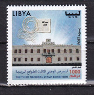 LIBYA-2018-3rd,- NATIONAL STAMP EXHIBITION-MNH. - Nuevos