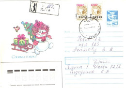 Ukraine:Ukraina:Registered Letter From Jalta 1 With Overprinted Stamps, 1993 - Ucrania