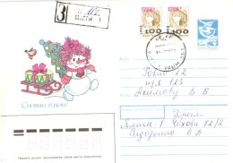 Ukraine:Ukraina:Registered Letter From Jalta 1 With Overprinted Stamps, 1993 - Ukraine