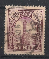 SYRIE - 1930-36 - N°YT. 200 - Hama 0pi10 - Oblitéré / Used - Used Stamps