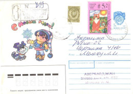 Azerbaijan:Registered Letter From Baku With Stamps, 1992 - Azerbaiján