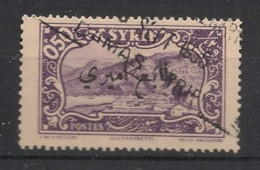 SYRIE - 1930-36 - N°YT. 203 - Alexandrite 0pi50 - Oblitéré / Used - Oblitérés