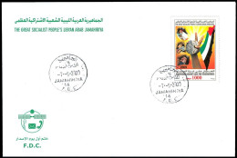 LIBYA 2009 Palestine Israel Intifada Gaza Flag Children Hand (FDC) - Libyen