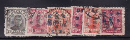 China 1949 Surch "People' Post" Used Lots .various - Used Stamps