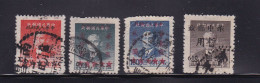 China 1949 Dr Sun Surch "People' Post" Used Lots .various - Gebruikt