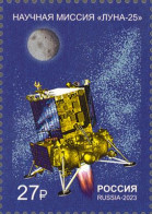 Russia 2023 Space Projects Of Russia. Scientific Mission Of Luna-25 Stamp 1v MNH - Unused Stamps