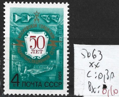 RUSSIE 5063 ** Côte 0.30 € - Neufs