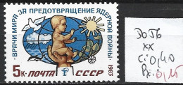 RUSSIE 5056 ** Côte 0.40 € - Unused Stamps