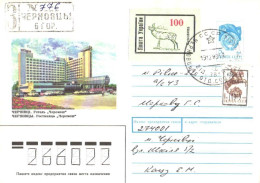 Ukraine:Ukraina:Registered Letter From Tsernovtsy BGOR With Stamp, 1993 - Ucrania