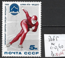 RUSSIE 5065 ** Côte 0.40 € - Patinage Artistique