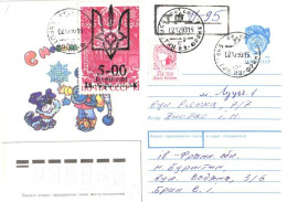 Ukraine:Ukraina:Letter From Burshtin With Overprinted Stamp And Surcharge Cancellation, 1993 - Ucraina