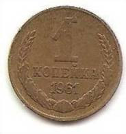 Russia 1 Kopeek 1961 Year  - EX USSR - Rusia