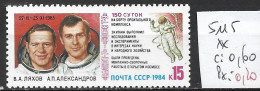 RUSSIE 5115 ** Côte 0.60 € - UdSSR