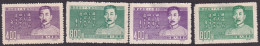 China PRC 1951 Anniversary Of Lu Xun’s Death Mi 127-8 Type I And II MNH-MH - Ongebruikt