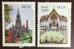 Brazil 2009 Thailand Joint Issue Flowers Orchids MNH - Nuevos