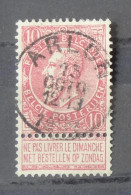 57 Avec Belle Oblitération Arlon - 1893-1907 Coat Of Arms